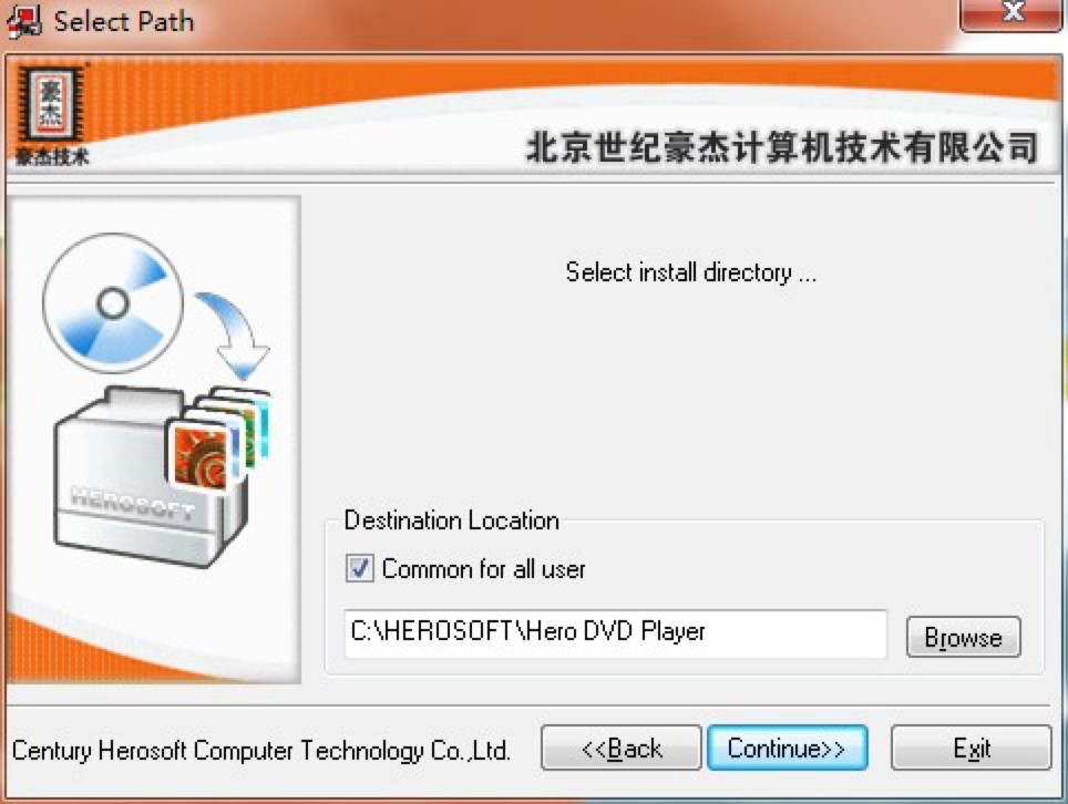 ���ܳ���DVD������Ԕ�����b�̳̽�B�����M���d
