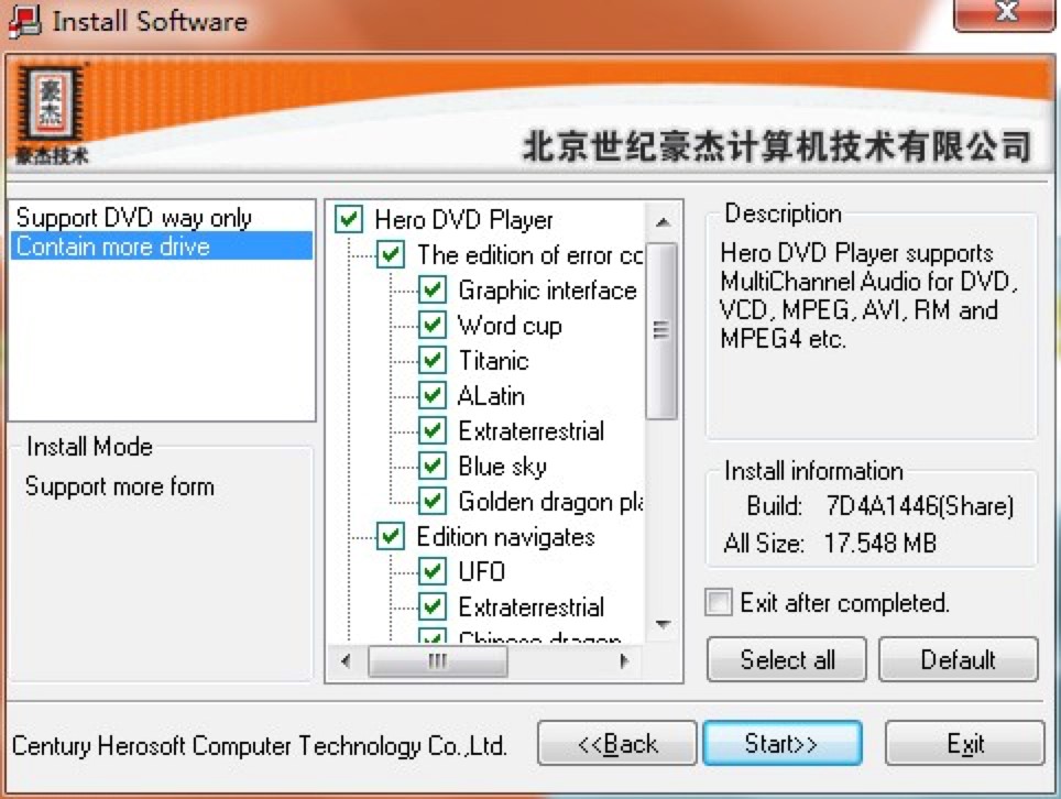 ���ܳ���DVD������Ԕ�����b�̳̽�B�����M���d
