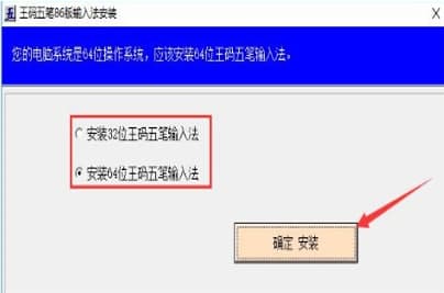 ���a��P86�氲�b�̳̽�B