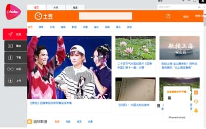 ����ҕ�l���b�̳̽�B