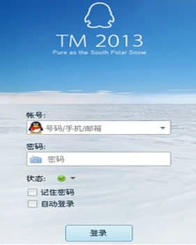 �vӍtm�ٷ����d