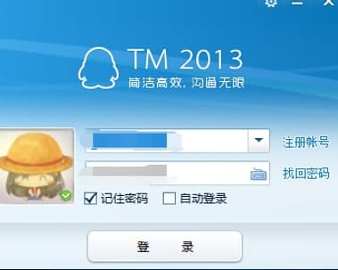 �vӍtm�ٷ����d