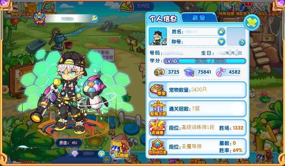 ������������o��������ɫ��ʹ���f��Ԕ��(x��)��B