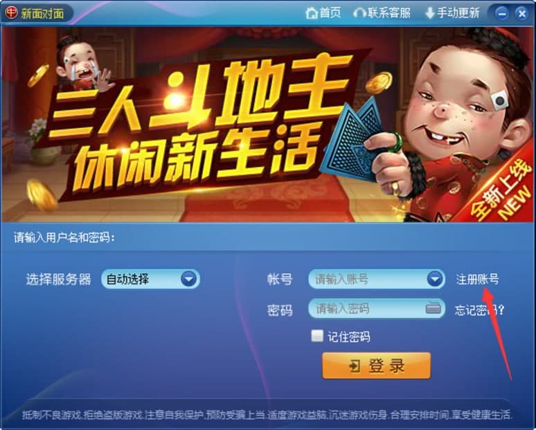 ���挦��ҕ�l�����Α�ƽ�_�~̖ע�Ե�Ԕ��(x��)�̳�