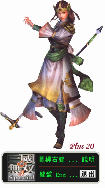 ������(gu��)�o�p4�޸�������I�����f����ʹ�ü��ɽ�B