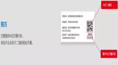 �O���_Ʊ�ٷ����d