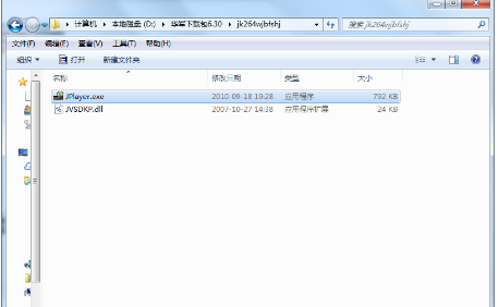 ��ôʹ�ñO����񲥷���