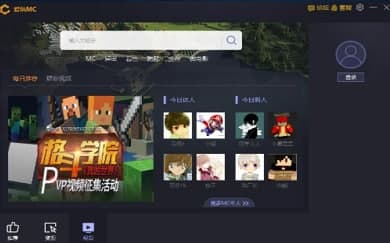 ����mc�ٷ����d