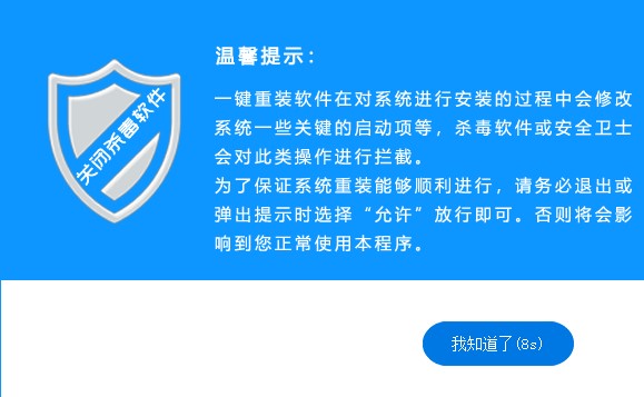 U�P�b�C��ϵ�y�o�����ӽ�Q�k��