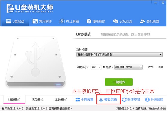 U�P�b�C��ϵ�y�o�����ӽ�Q�k��