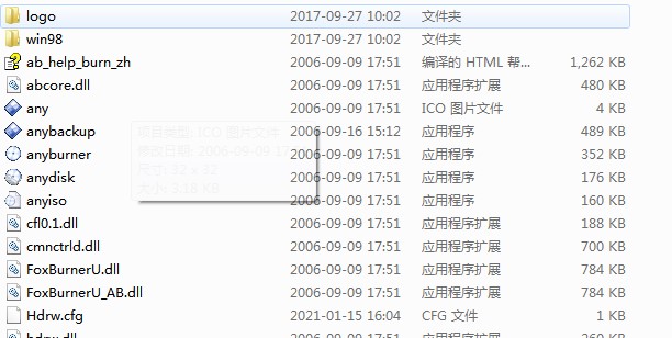 �۔������α��o��ݼ������Ƿ��L��