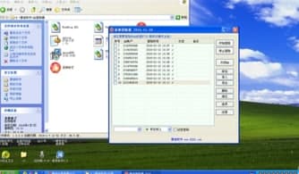 qq���ܴa�f�ܵ����ʹ�ý̳̺͹�����ɫ��B