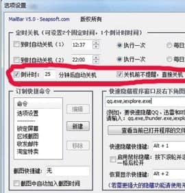 ��X�Ԅӌ���ʽ�湦�ܼ����b�̳�