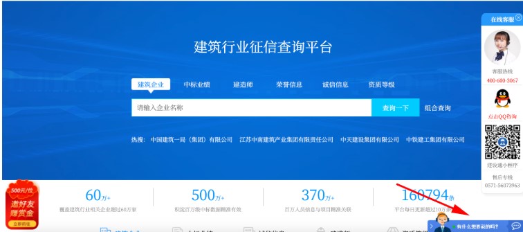 ���Oͨ��X��ʹ�����y���}�c���