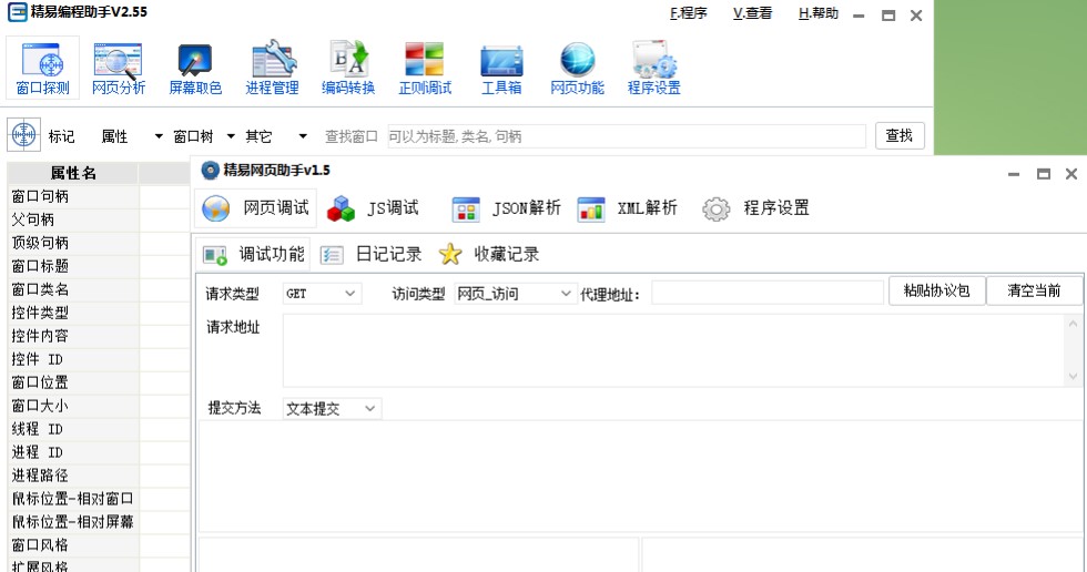 ���׾��������ļ��ς�ʹ�ý̌W