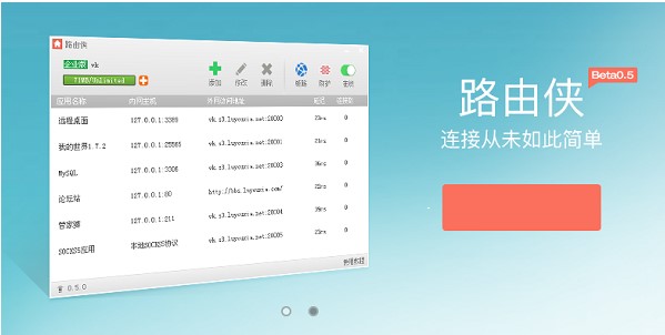 ·�ɂb�ٷ����d���W(w��ng)�_���O(sh��)�ý̌W(xu��)