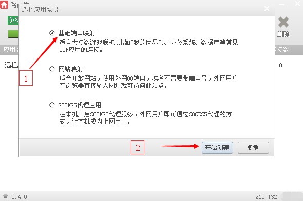 ·�ɂb�ٷ����d���W(w��ng)�_���O(sh��)�ý̌W(xu��)