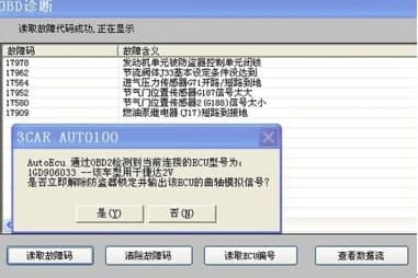 ��X�����\��󎟳�Ҋ���}��������ɫ��B