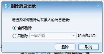 �vӍTM���ʹ�����D��ʹ�ý̌W