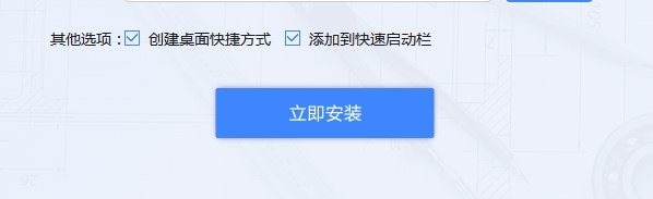 Ѹ��CAD��݋����ΰ��b���D�İ��b�̌W