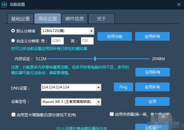 �~���iģ�M�����ʹ�ã�����ʹ�ý̳�