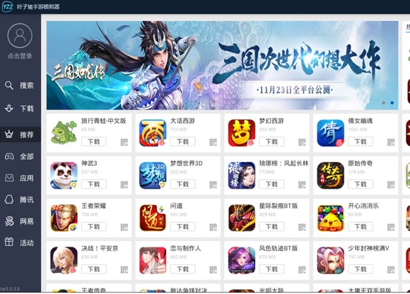 �~���iģ�M�����ʹ�ã�����ʹ�ý̳�