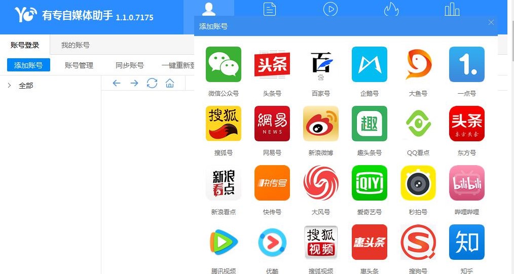 �Ќ���ý�w�D�İl(f��)�������̳�