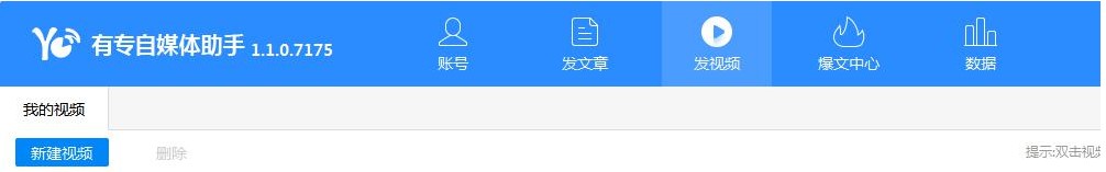 �Ќ���ý�w�D�İl(f��)�������̳�