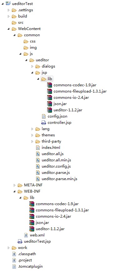 Ueditor���ٶ�ueditor��݋�������bʹ���f��