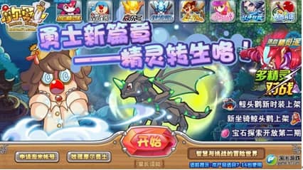 Ħ����ʿ�o��ʹ�ü��ɼ�������ɫ��B