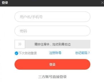 ��ôʹ��ȫ��ֱ��