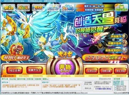 ����ʿħ����ɫ��ʹ���f��