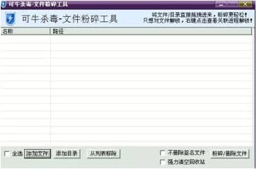 ��ţ�����ļ�����C�ٷ����d