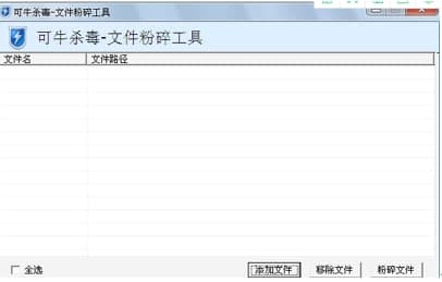 ��ţ�����ļ�����C�ٷ����d