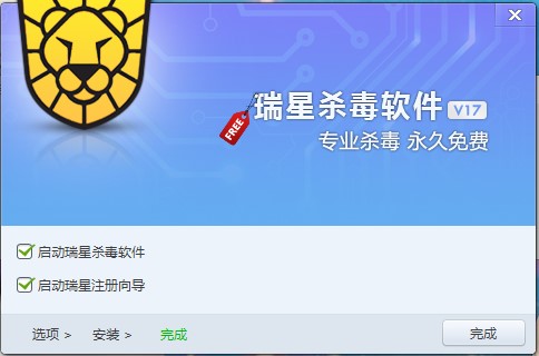 ���ǚ���ܛ���ٷ��氲�bʹ�ü���