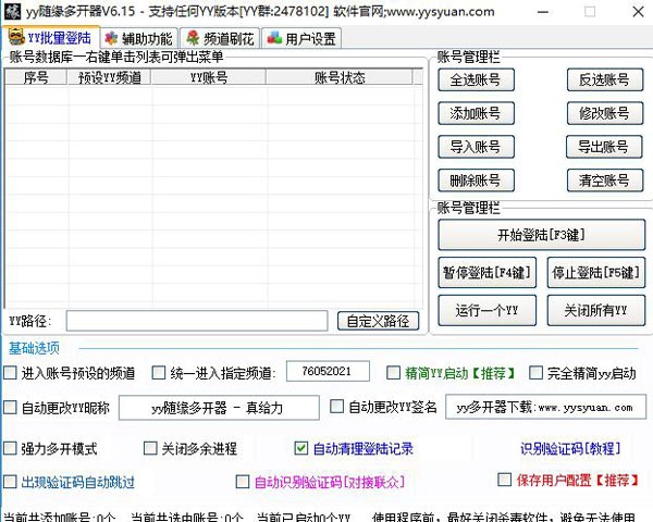 �S��yy���_��ܛ��ˢ���̳�