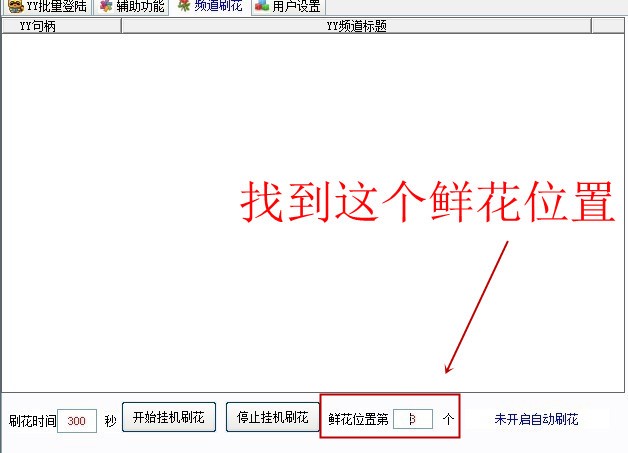 �S��yy���_��ܛ��ˢ���̳�