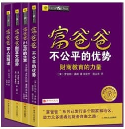 ���ְָF�ְ�txt��B�����c��ȫ