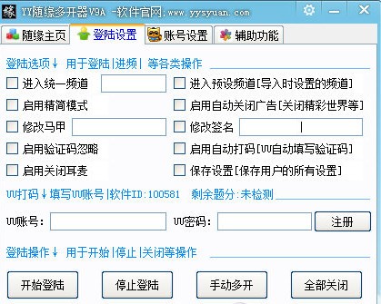 yy�S�����_���ٷ��湦�ܽ�B