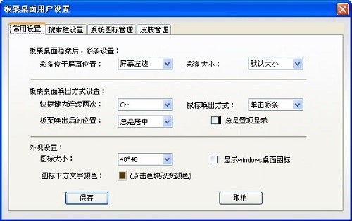 ���`���棨�����������֣�Ԕ��(x��)��B