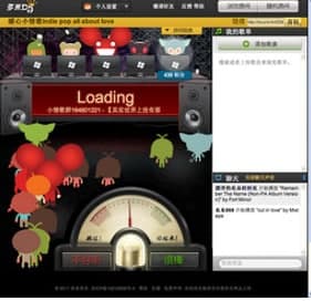 ����DJʹ��ָ�ϼ�ܛ���f����B