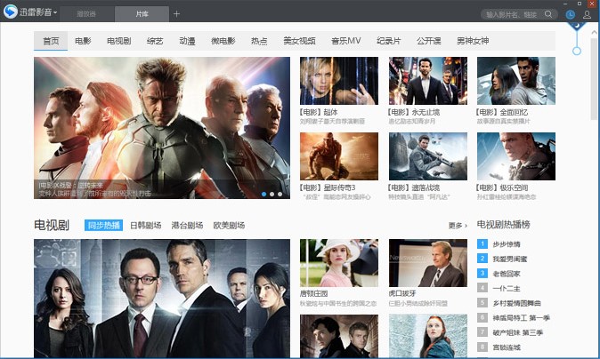 Ѹ�׿����ГQ��܉����