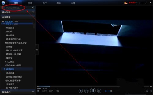 Ѹ�׿����ھ����bʹ�÷���