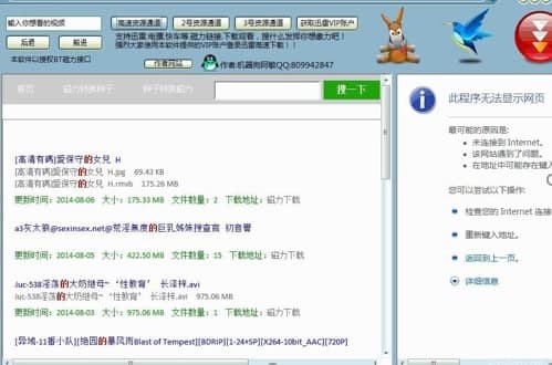 �YԴ���������������ʹ�÷����cʹ���f��