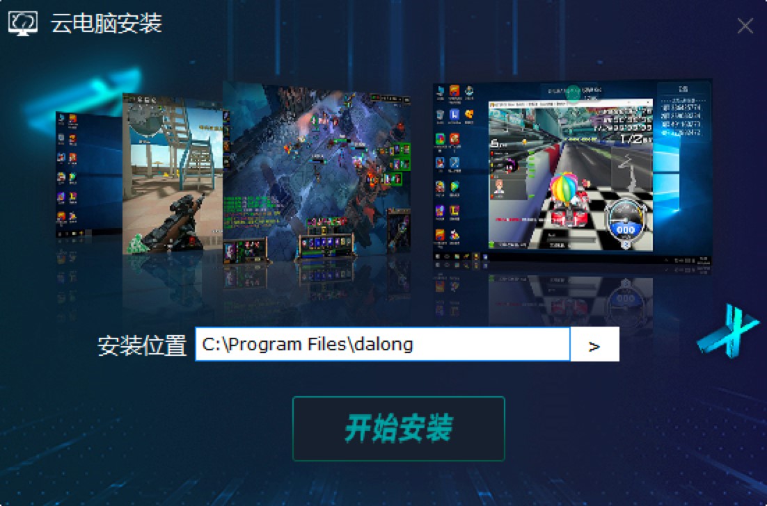 �_������X������ɫ��B��Ԕ�����b�̳�