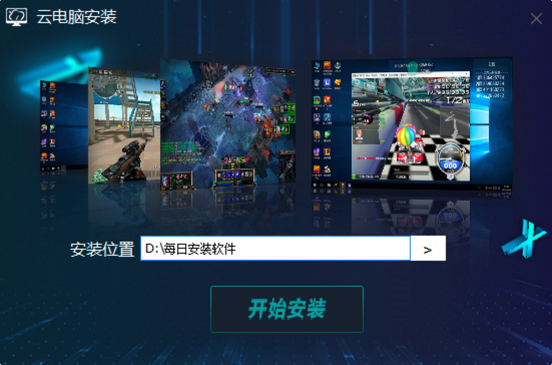 �_������X������ɫ��B��Ԕ�����b�̳�