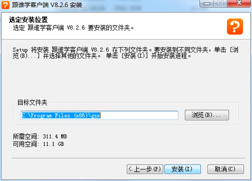 ���l�Wֱ��������X��Ԕ�����b�̳̼����M���d