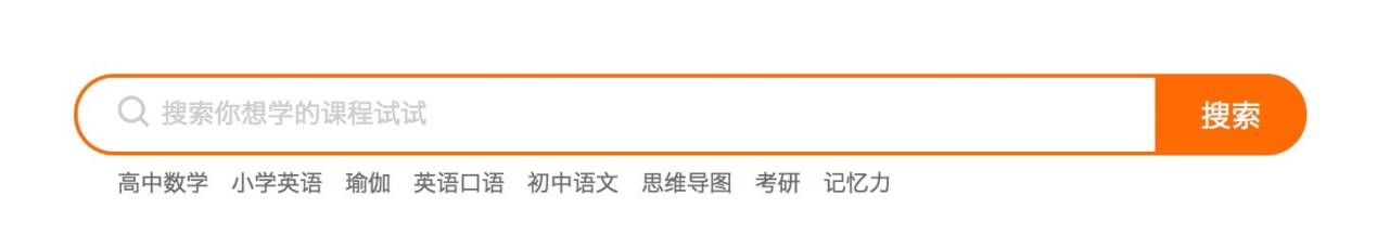 ���l�W(xu��)ֱ��������X�˵Ĉ�������Ԕ����B