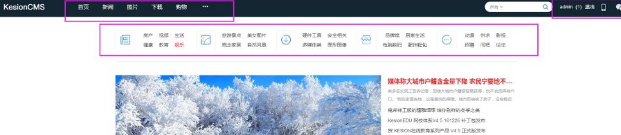 ��Ѵcmsʹ���f����B