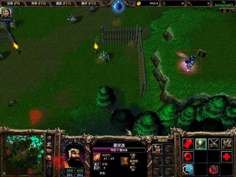 ���ε�ħ�F�������I͸ҕ�o��ʹ��ע������f��